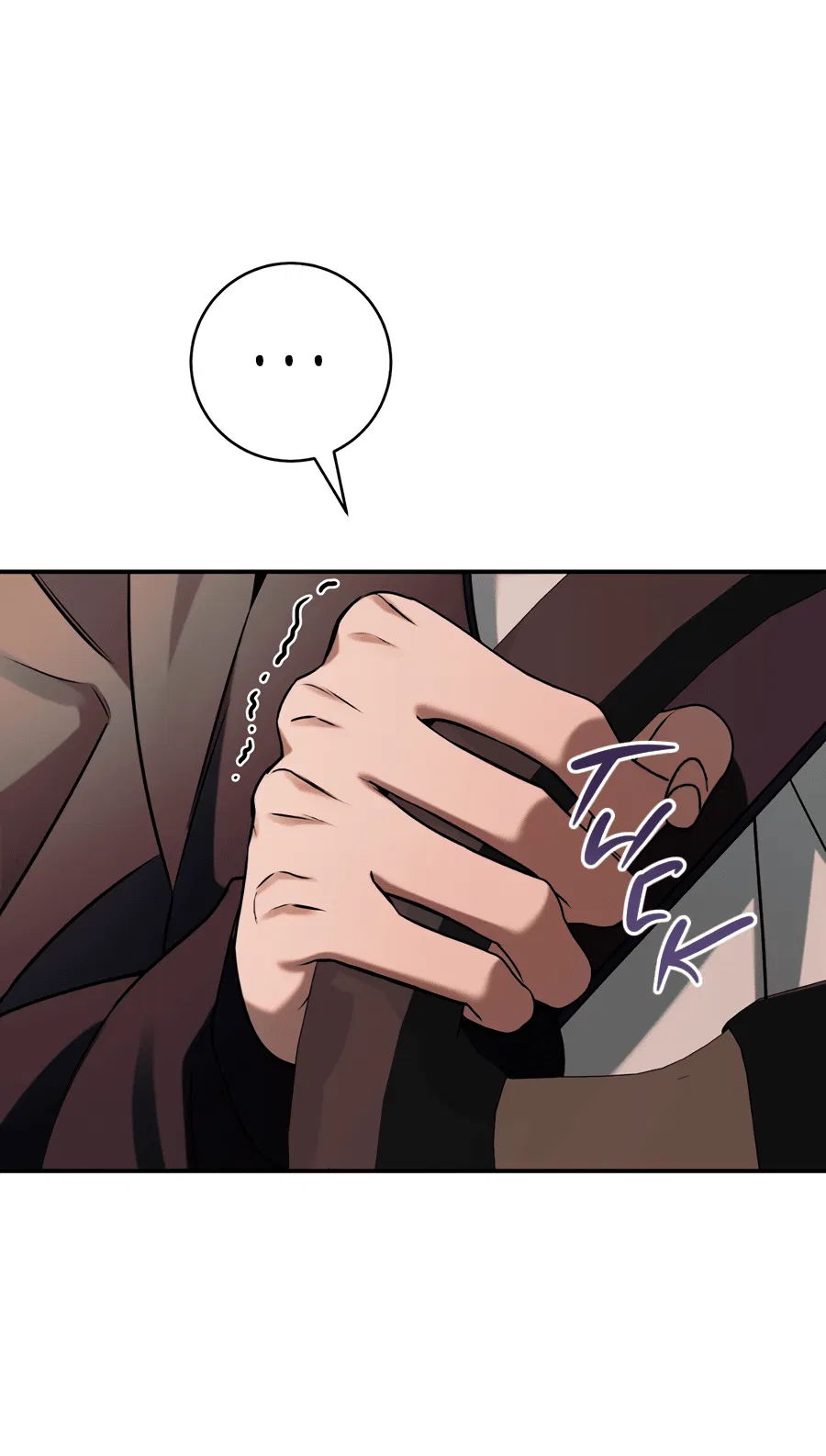 Манга Представляю вам моего менеджера - Глава 4 Страница 25