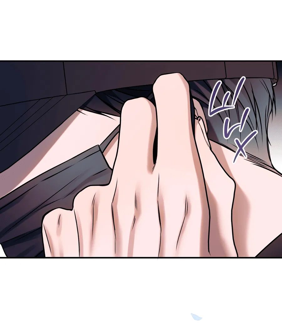 Манга Представляю вам моего менеджера - Глава 4 Страница 53