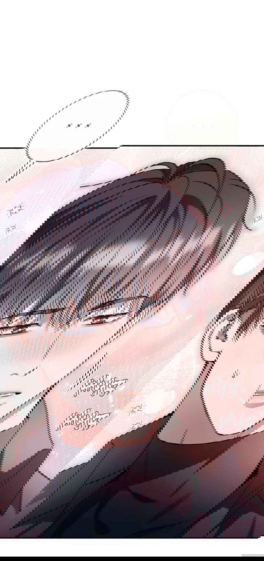 Манга Представляю вам моего менеджера - Глава 5 Страница 15