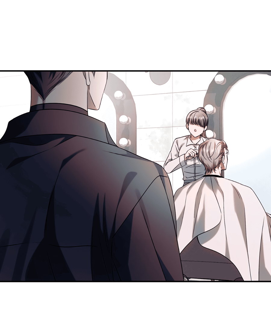 Манга Представляю вам моего менеджера - Глава 5 Страница 24