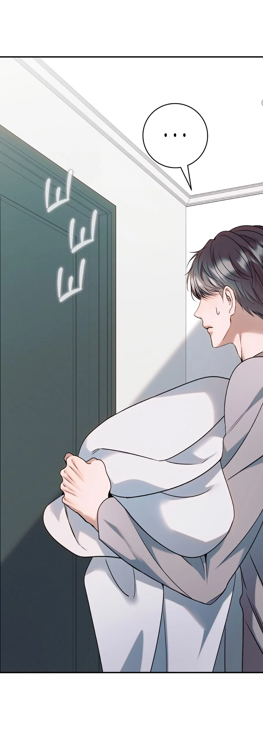 Манга Представляю вам моего менеджера - Глава 5 Страница 75