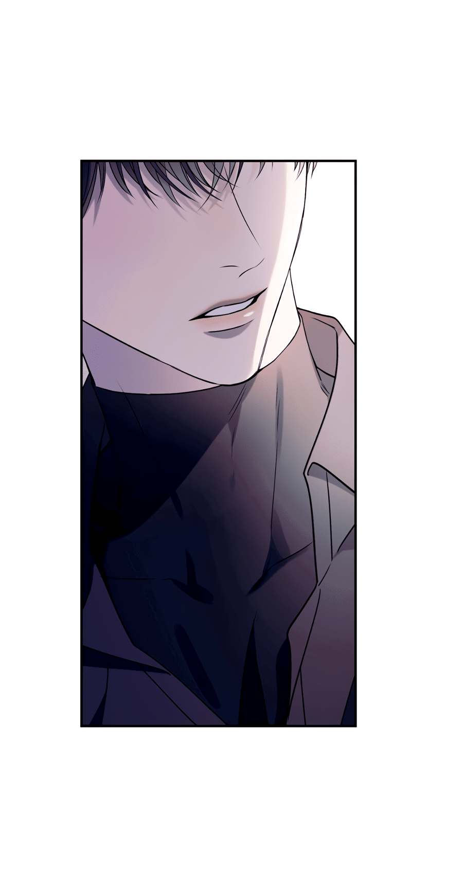 Манга Представляю вам моего менеджера - Глава 5 Страница 2