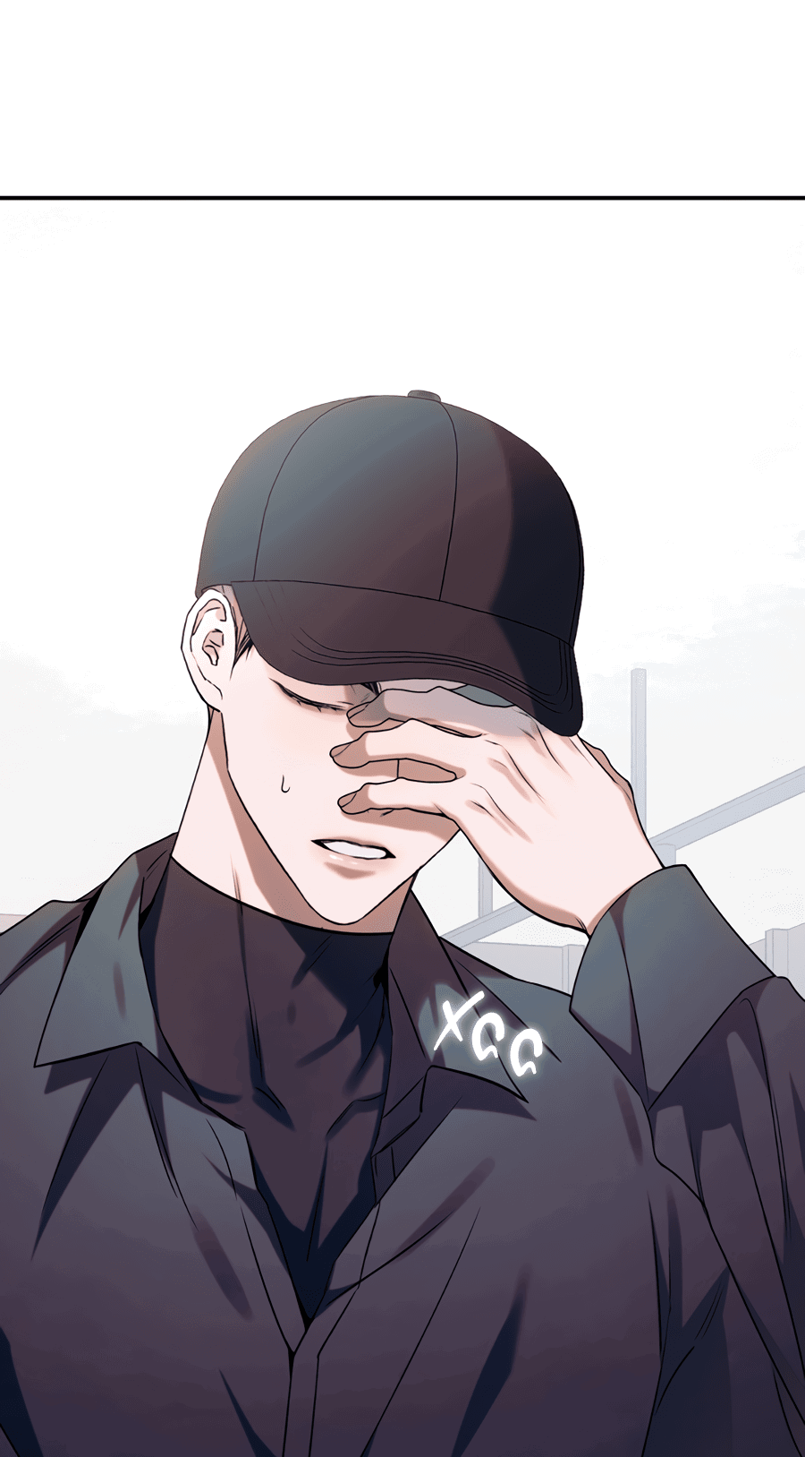 Манга Представляю вам моего менеджера - Глава 5 Страница 71