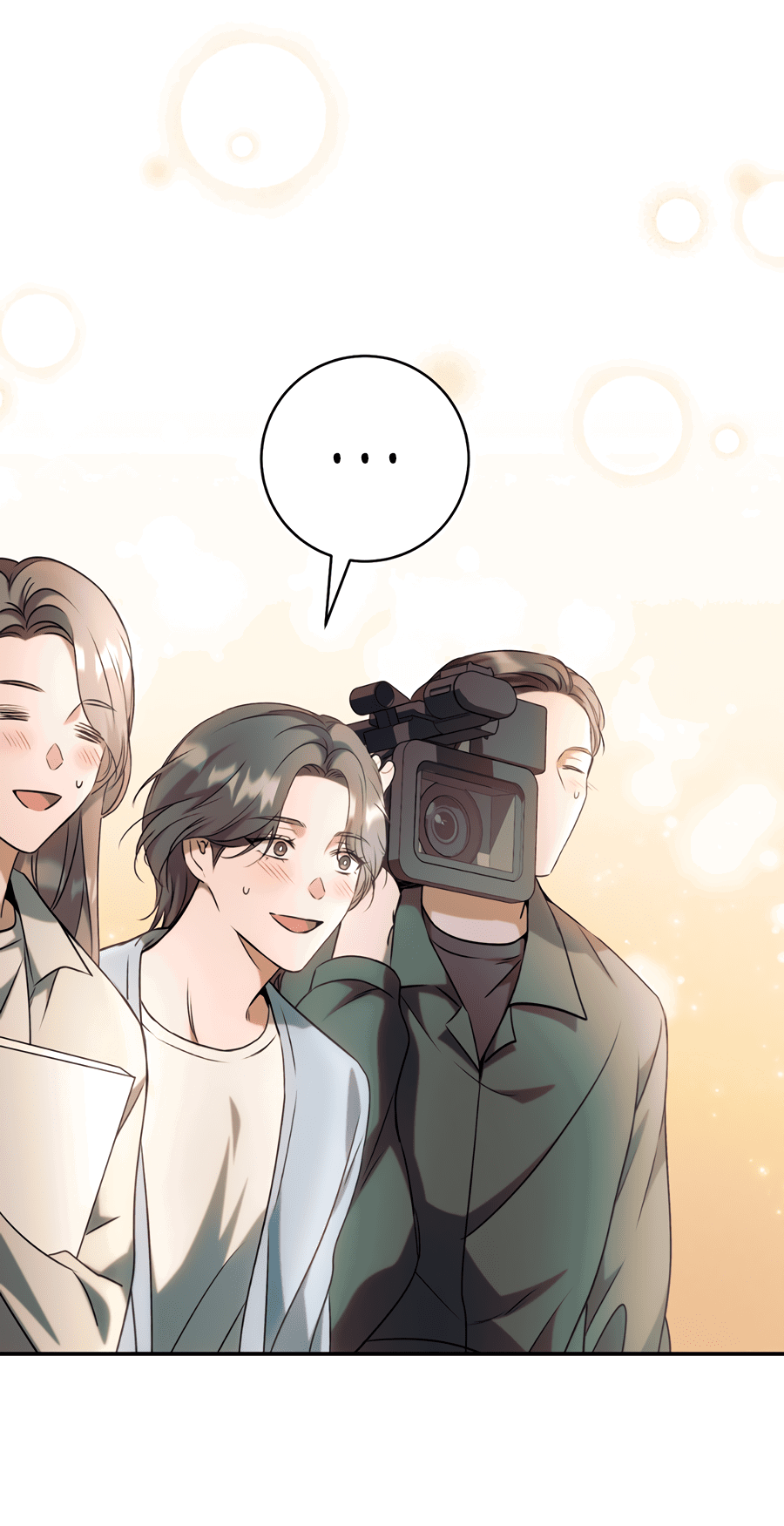 Манга Представляю вам моего менеджера - Глава 5 Страница 18