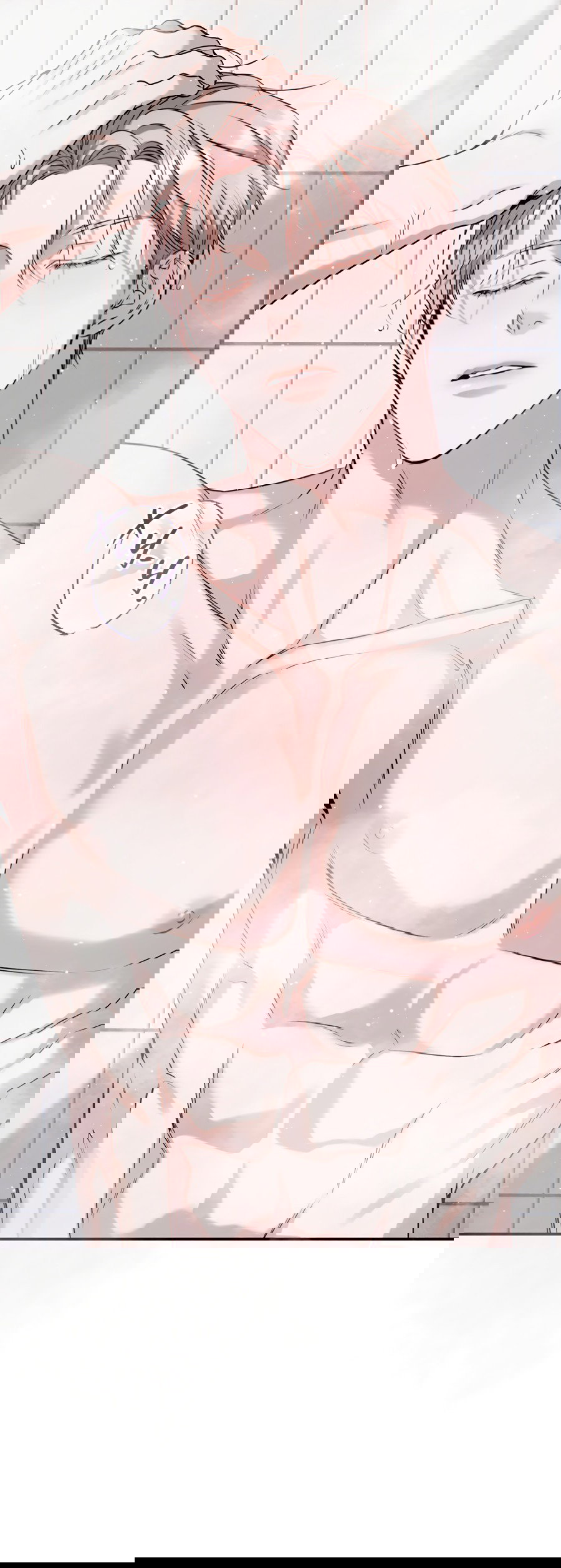 Манга Представляю вам моего менеджера - Глава 5 Страница 74