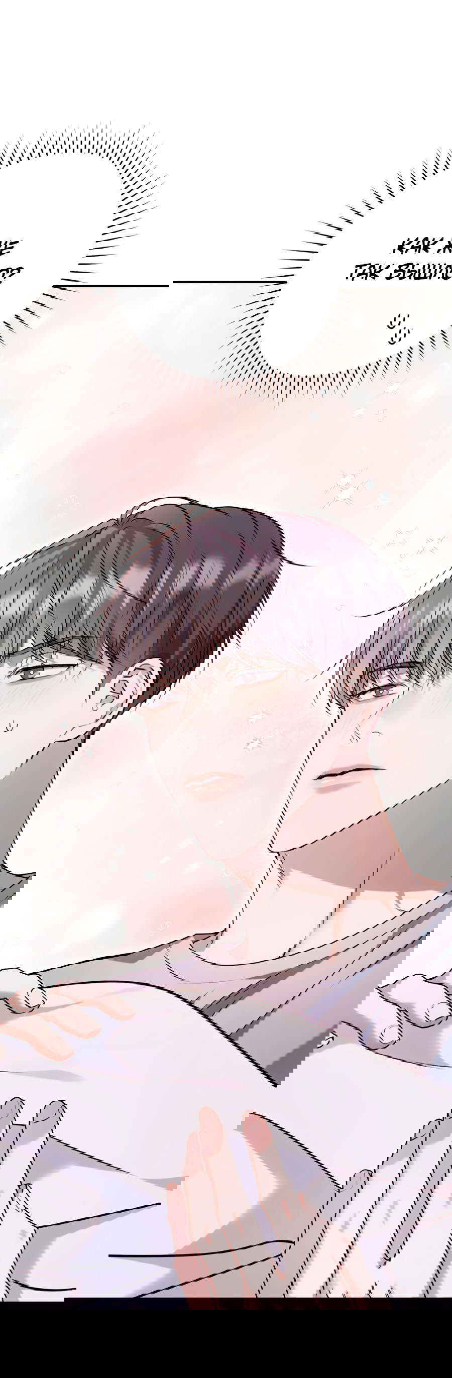 Манга Представляю вам моего менеджера - Глава 6 Страница 2