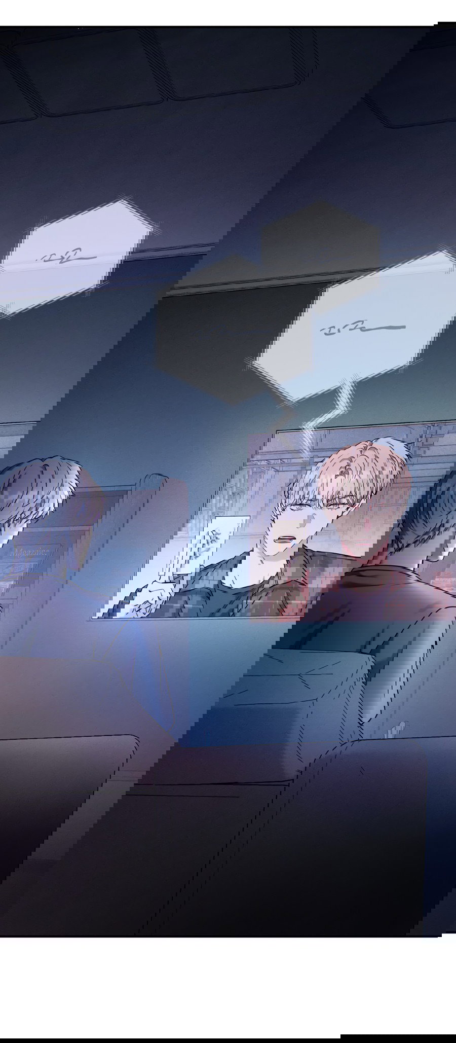 Манга Представляю вам моего менеджера - Глава 6 Страница 74