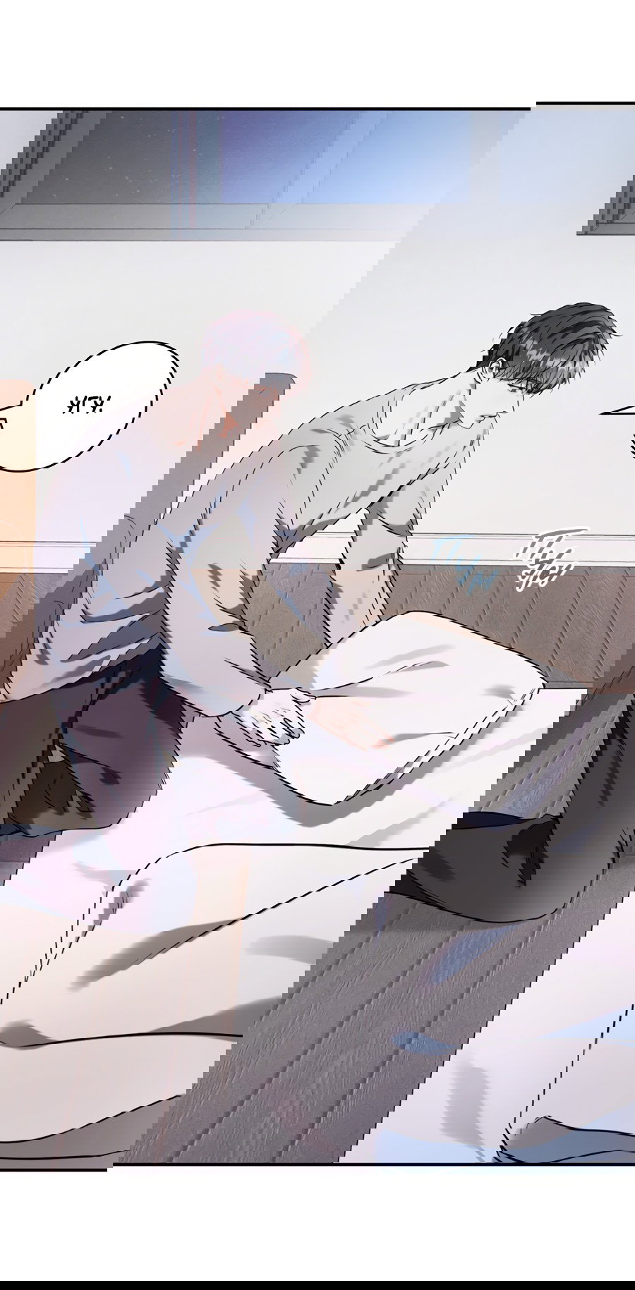 Манга Представляю вам моего менеджера - Глава 6 Страница 47