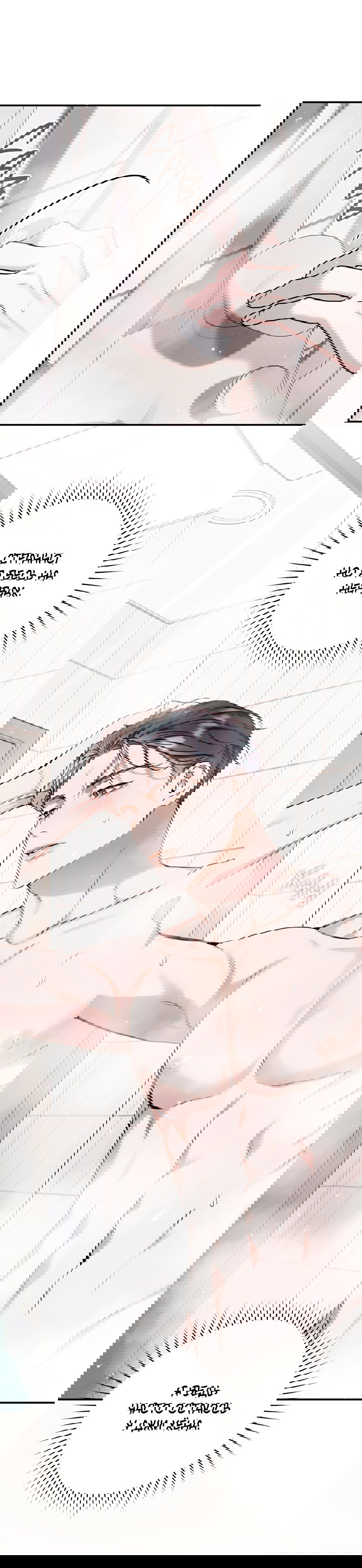 Манга Представляю вам моего менеджера - Глава 6 Страница 71