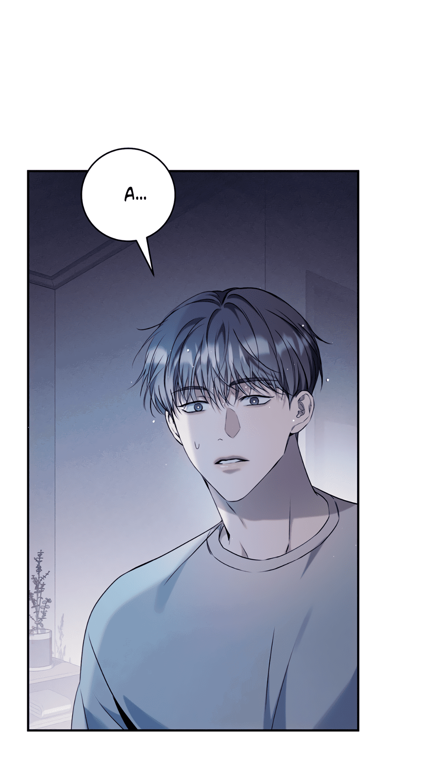 Манга Представляю вам моего менеджера - Глава 6 Страница 73