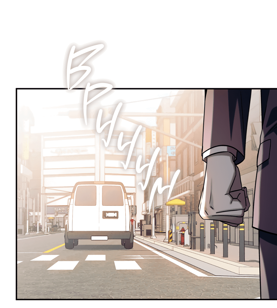 Манга Представляю вам моего менеджера - Глава 7 Страница 54