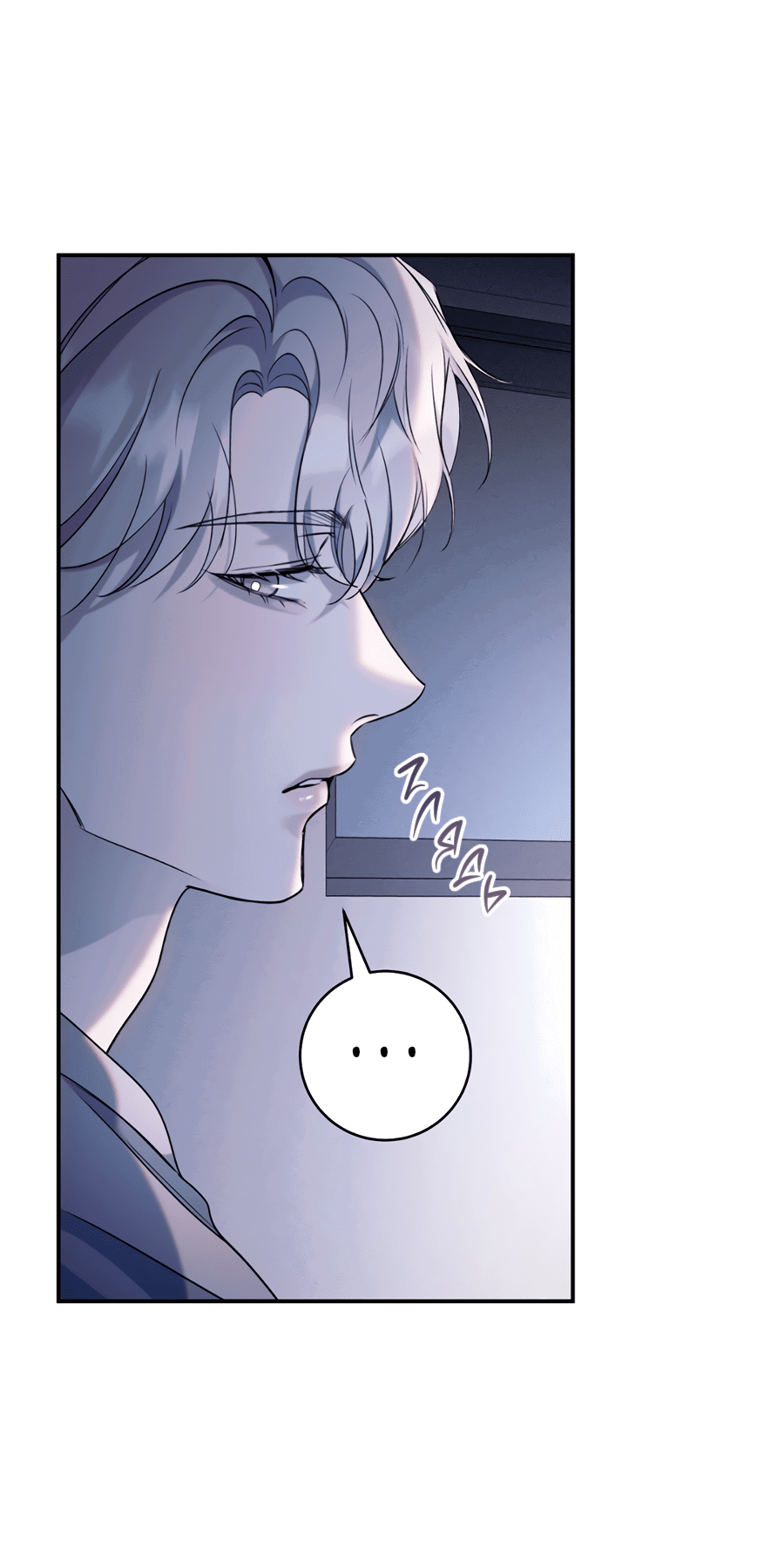 Манга Представляю вам моего менеджера - Глава 7 Страница 77