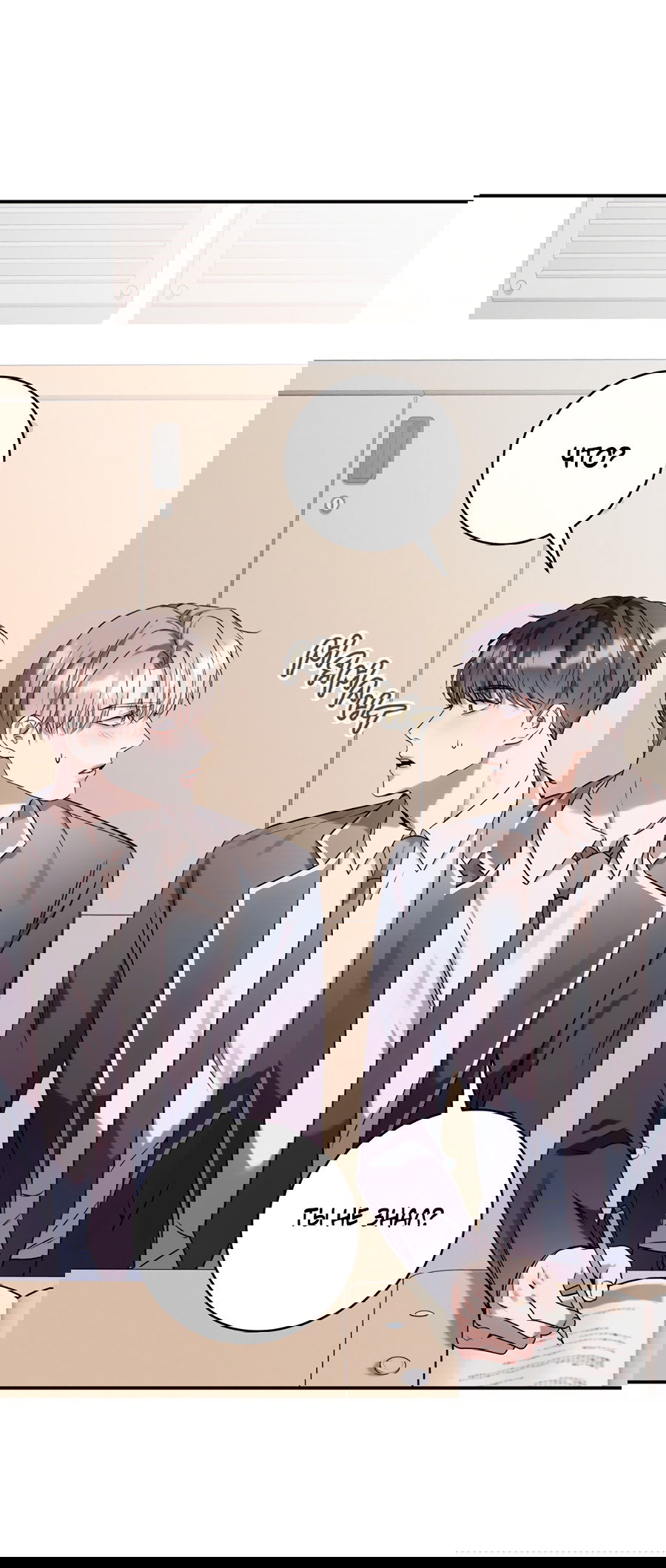 Манга Представляю вам моего менеджера - Глава 7 Страница 26