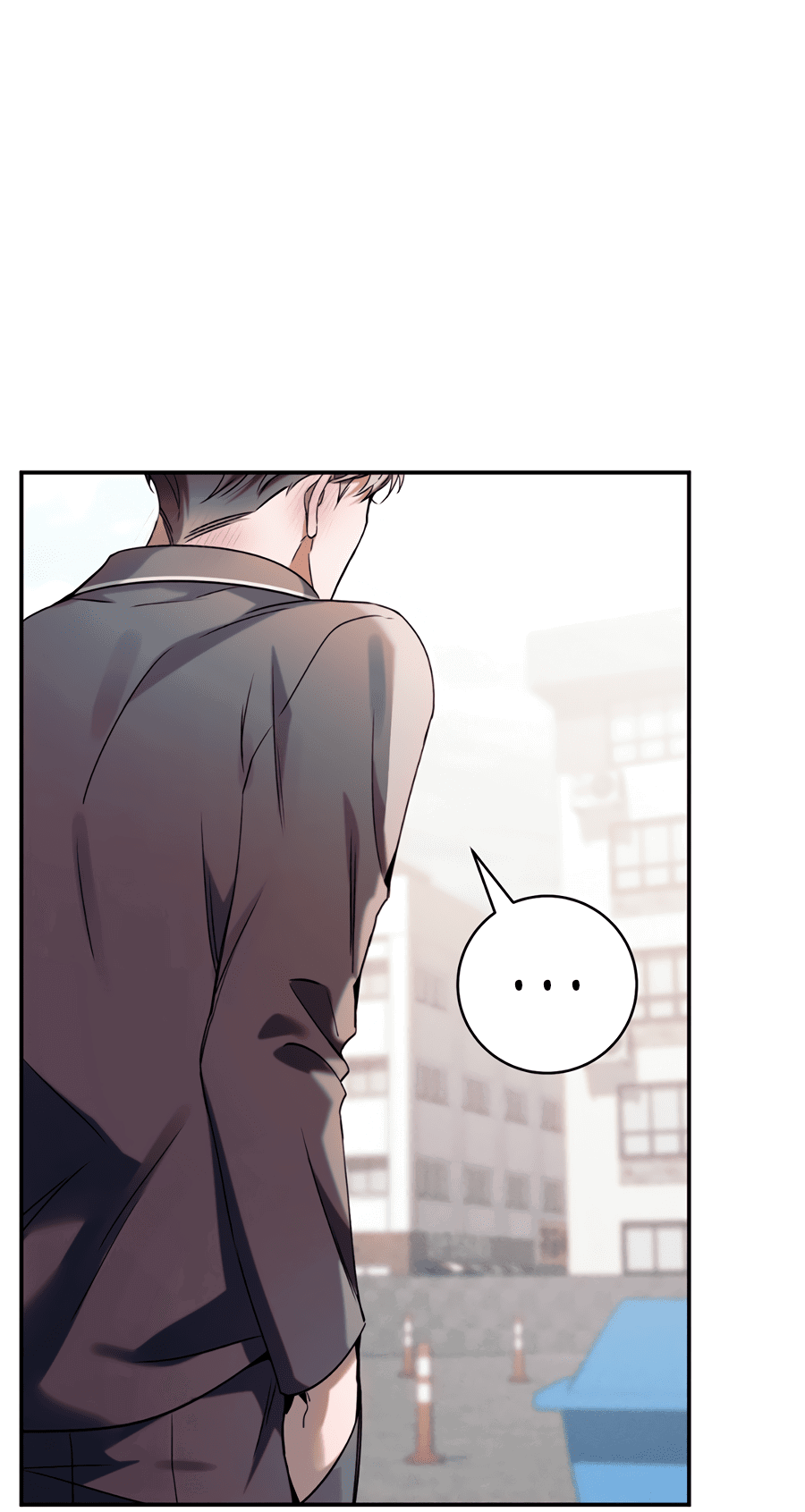 Манга Представляю вам моего менеджера - Глава 7 Страница 43