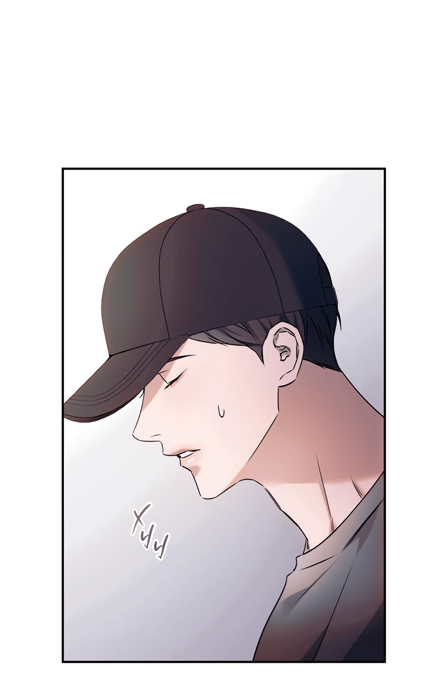 Манга Представляю вам моего менеджера - Глава 8 Страница 20