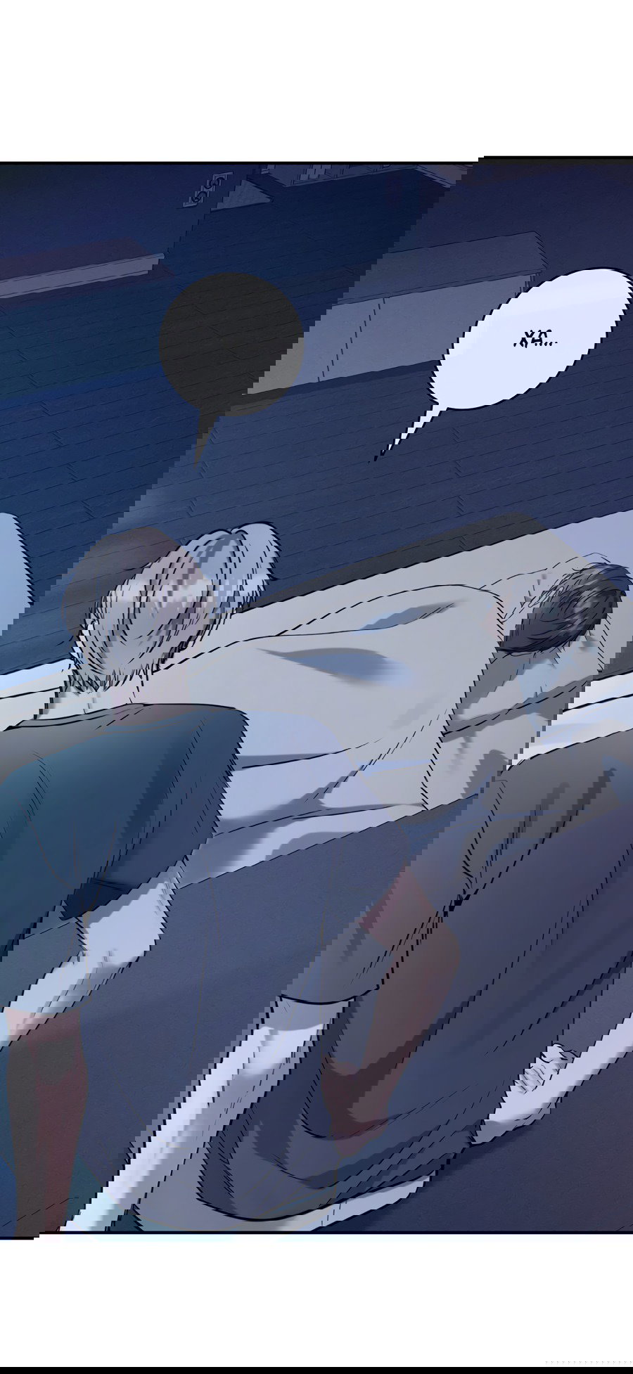 Манга Представляю вам моего менеджера - Глава 8 Страница 8