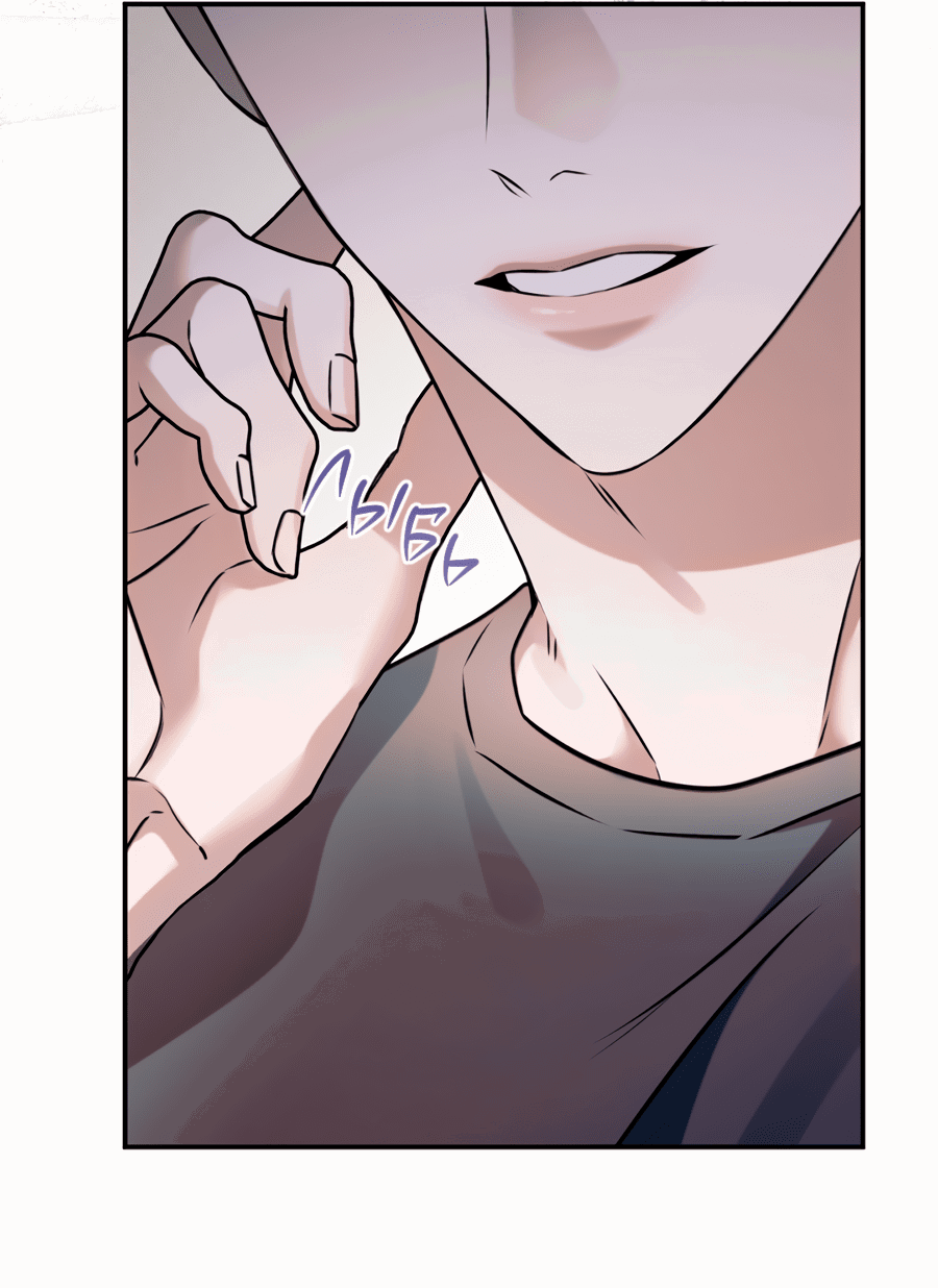 Манга Представляю вам моего менеджера - Глава 9 Страница 23