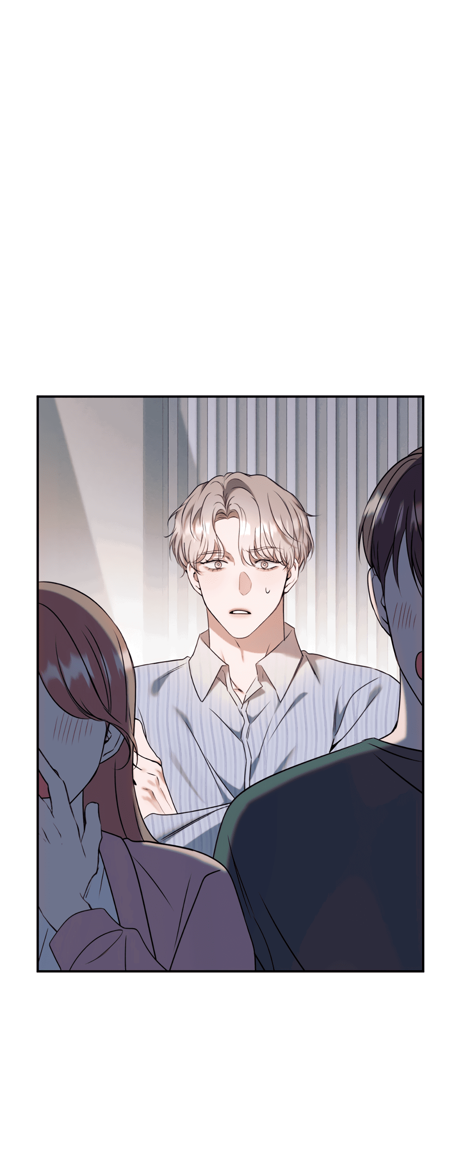 Манга Представляю вам моего менеджера - Глава 9 Страница 25