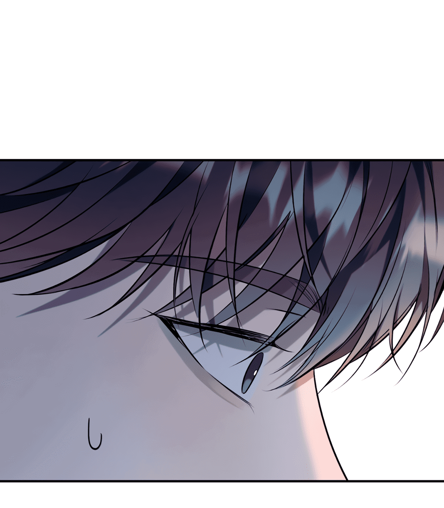 Манга Представляю вам моего менеджера - Глава 9 Страница 77