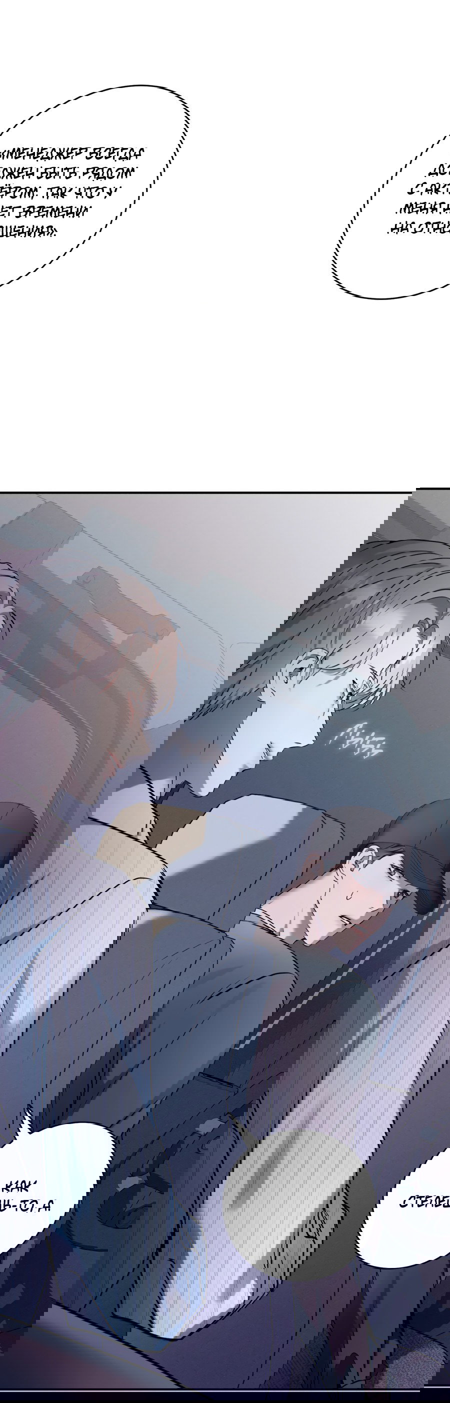 Манга Представляю вам моего менеджера - Глава 9 Страница 34