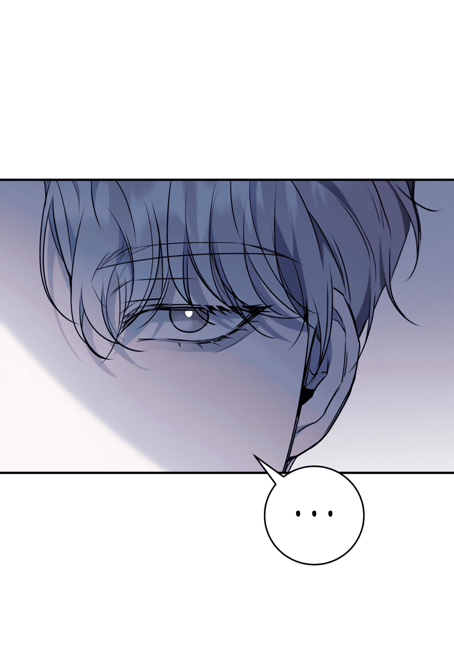 Манга Представляю вам моего менеджера - Глава 9 Страница 33