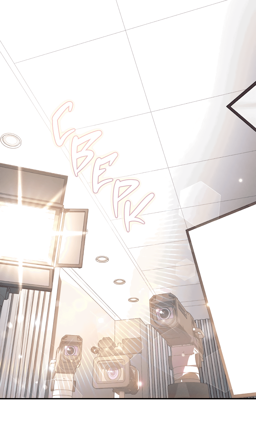 Манга Представляю вам моего менеджера - Глава 9 Страница 1