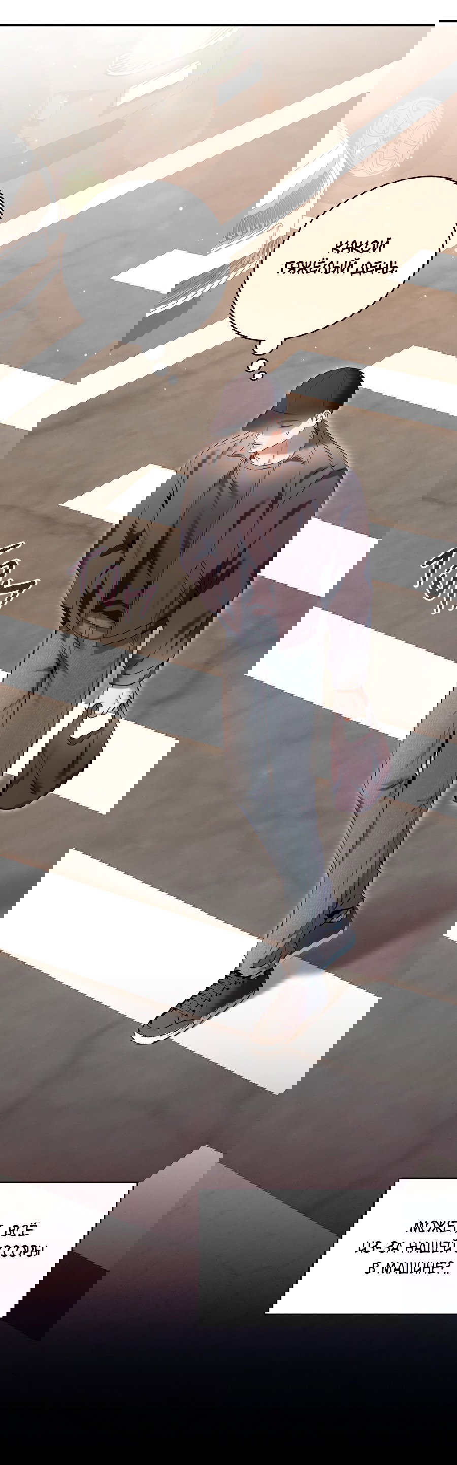 Манга Представляю вам моего менеджера - Глава 10 Страница 72