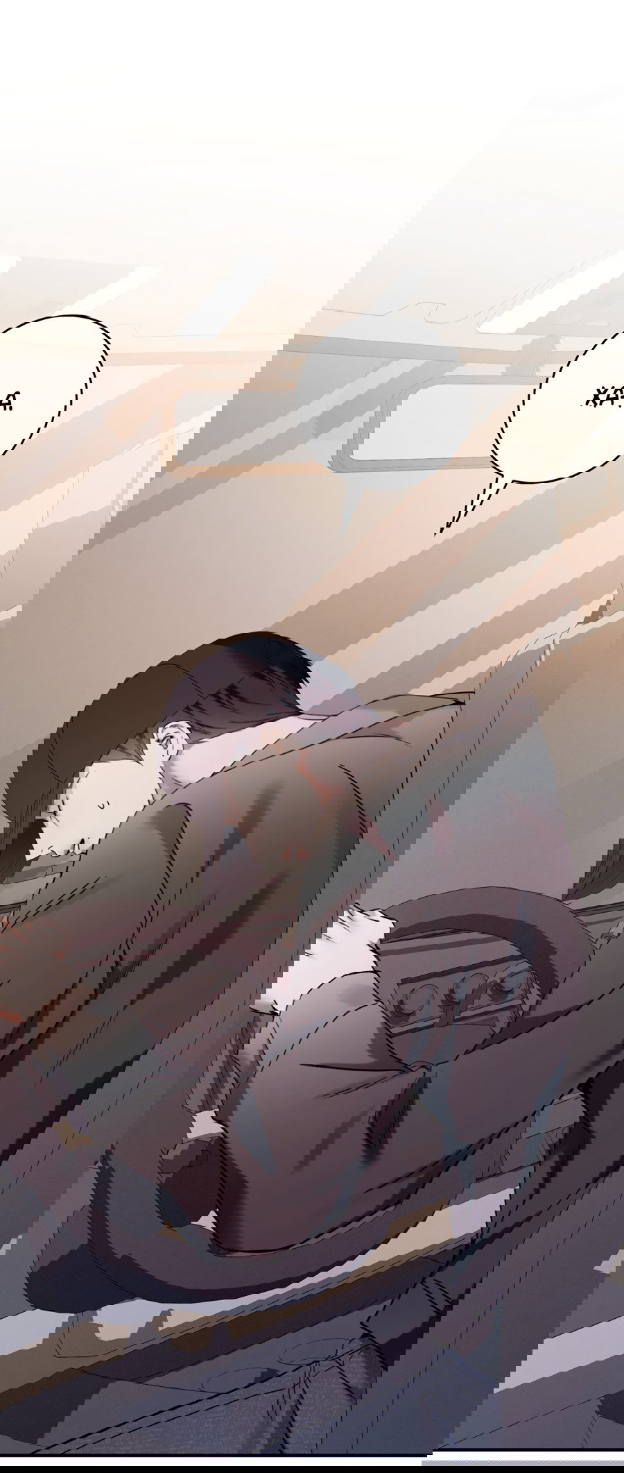 Манга Представляю вам моего менеджера - Глава 10 Страница 69