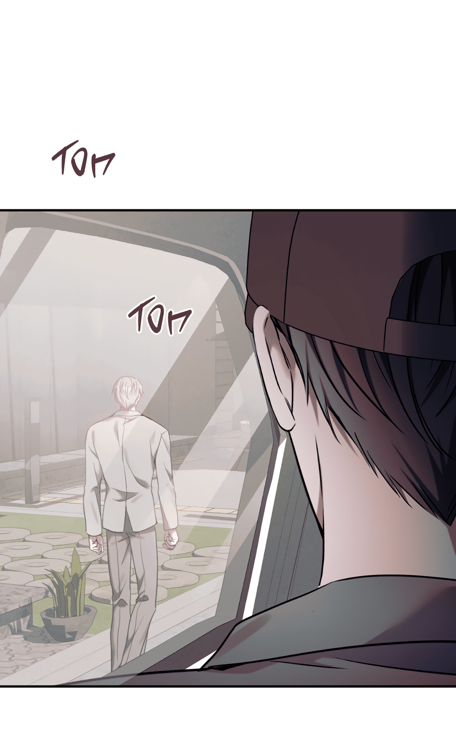 Манга Представляю вам моего менеджера - Глава 10 Страница 68