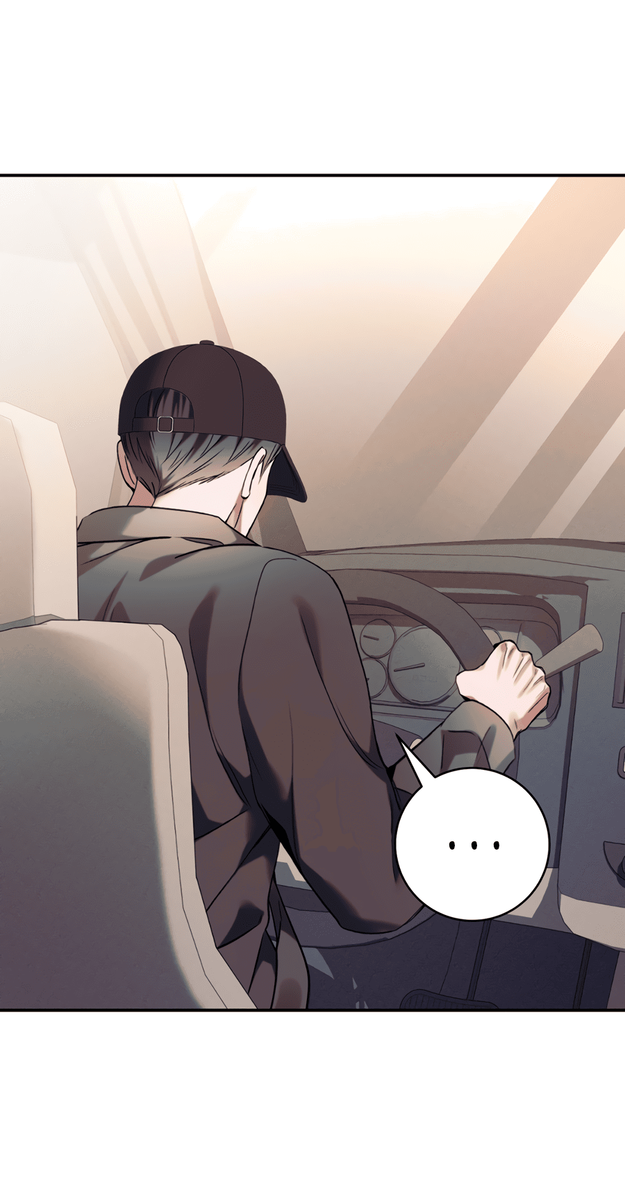 Манга Представляю вам моего менеджера - Глава 10 Страница 61