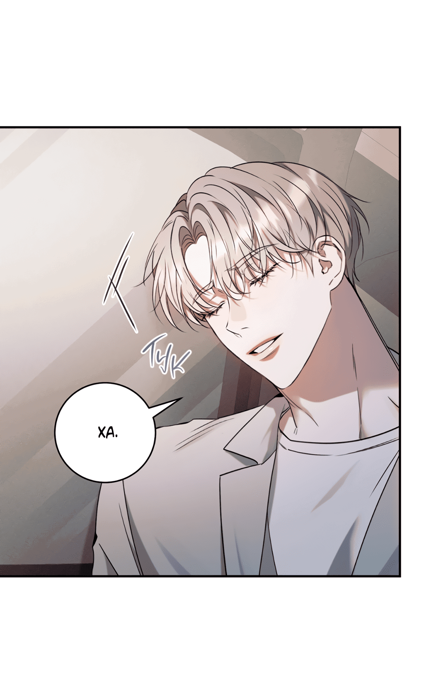 Манга Представляю вам моего менеджера - Глава 10 Страница 54