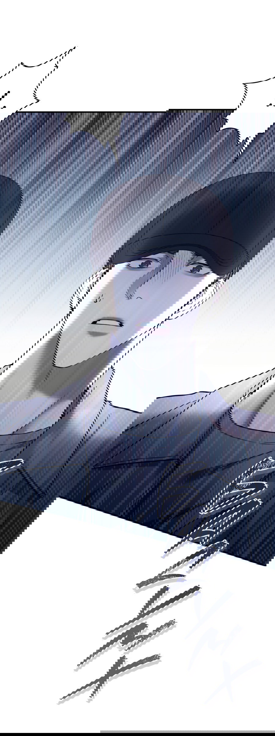 Манга Представляю вам моего менеджера - Глава 10 Страница 81