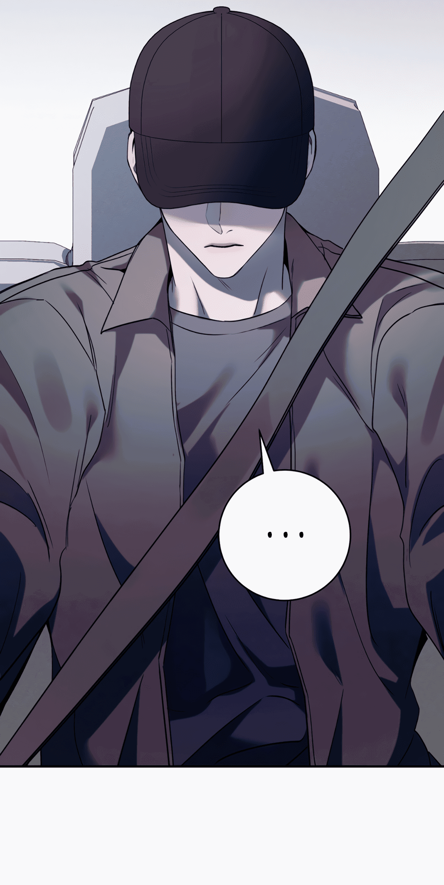 Манга Представляю вам моего менеджера - Глава 10 Страница 50