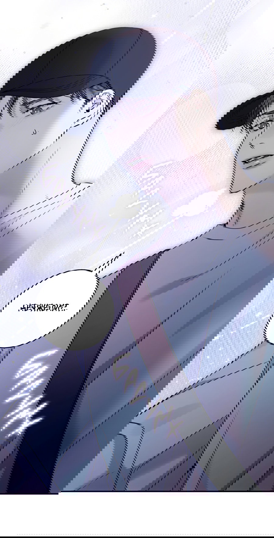 Манга Представляю вам моего менеджера - Глава 11 Страница 77