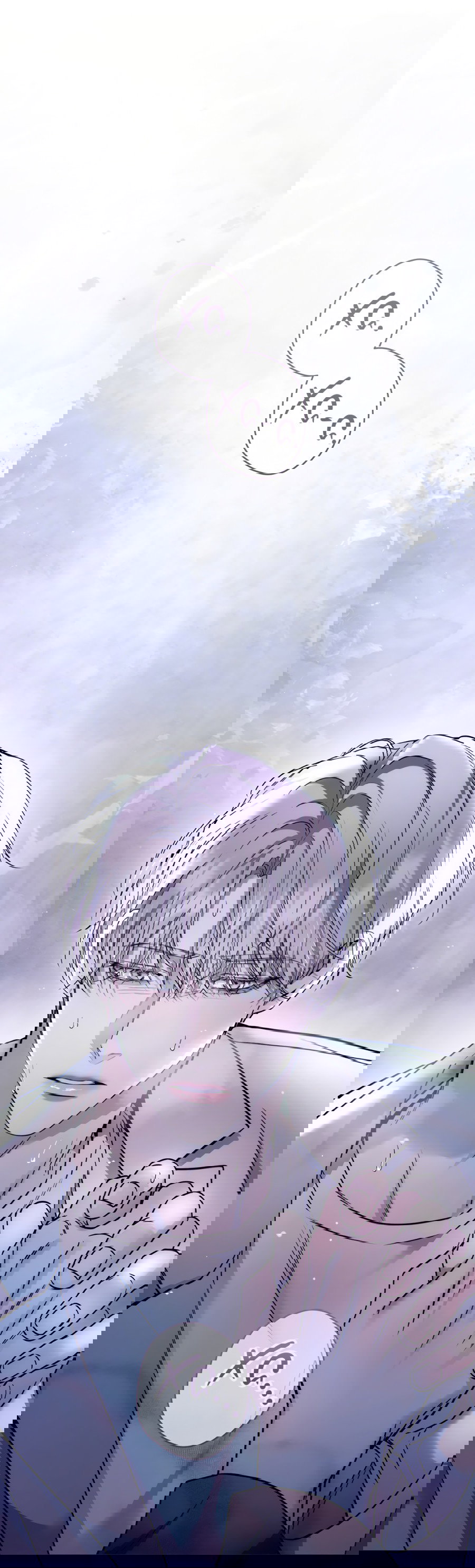 Манга Представляю вам моего менеджера - Глава 11 Страница 10