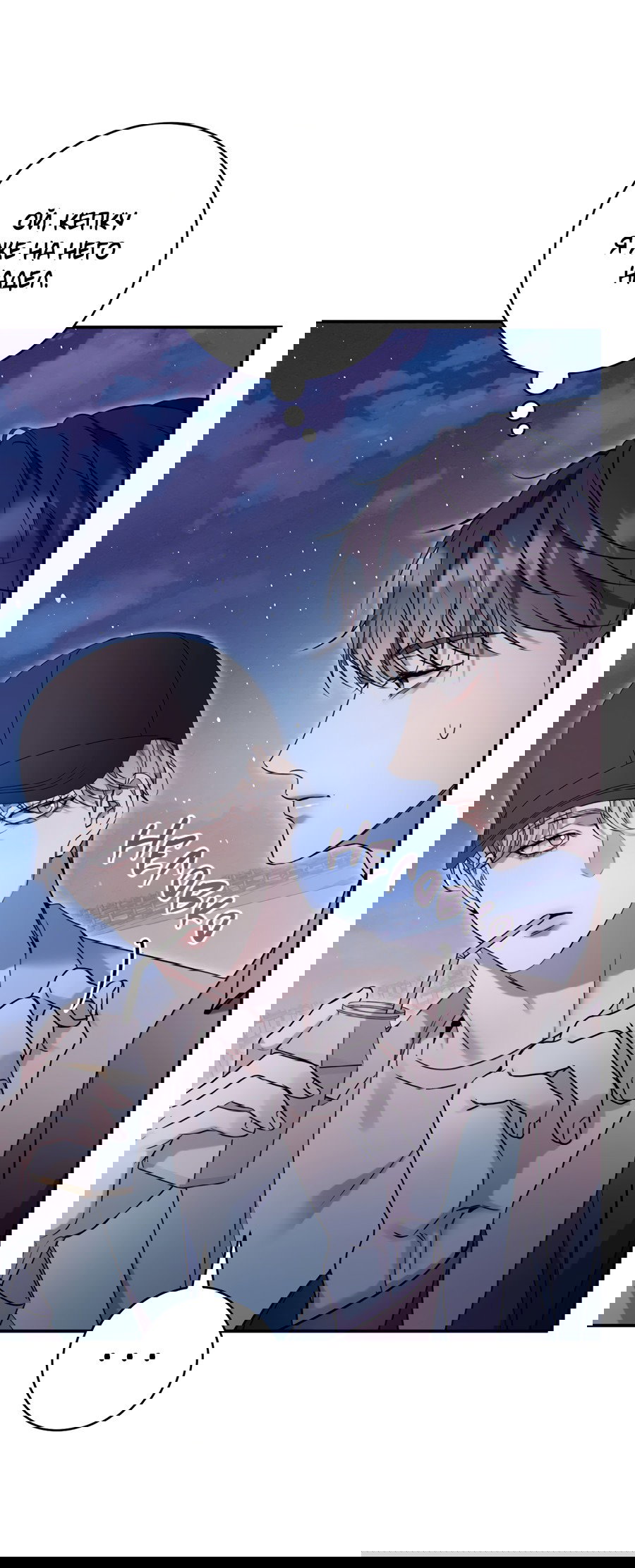 Манга Представляю вам моего менеджера - Глава 11 Страница 40