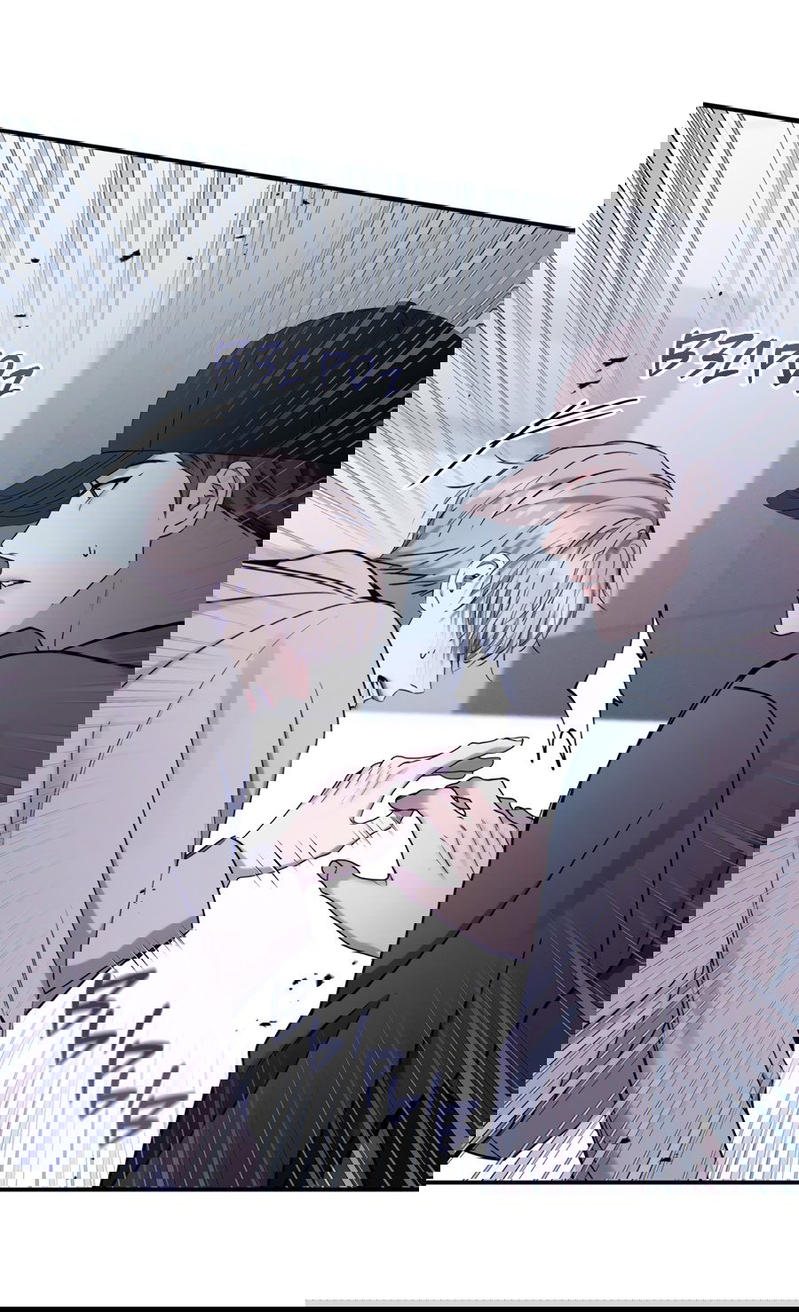 Манга Представляю вам моего менеджера - Глава 11 Страница 8