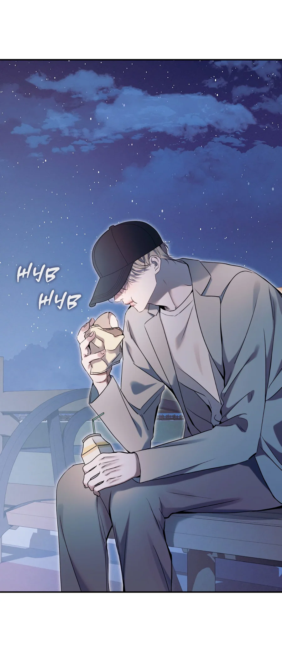 Манга Представляю вам моего менеджера - Глава 11 Страница 29