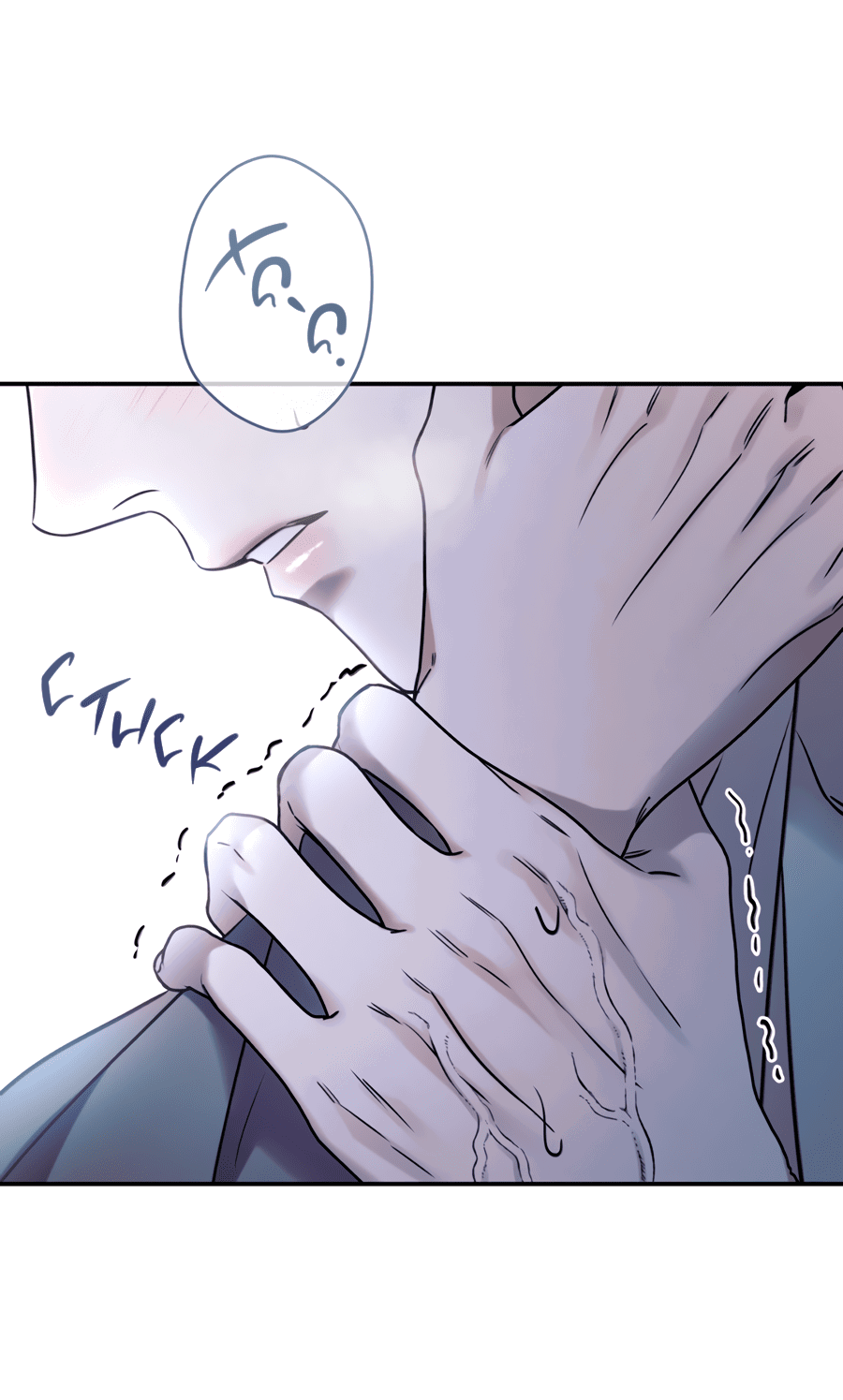 Манга Представляю вам моего менеджера - Глава 11 Страница 21