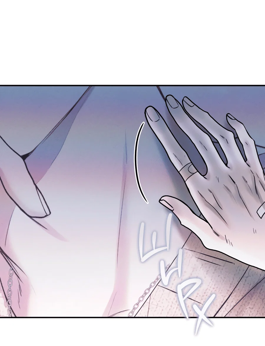 Манга Представляю вам моего менеджера - Глава 11 Страница 73