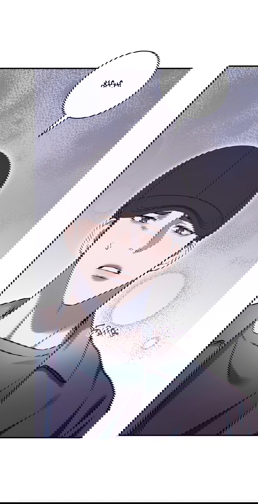 Манга Представляю вам моего менеджера - Глава 11 Страница 6