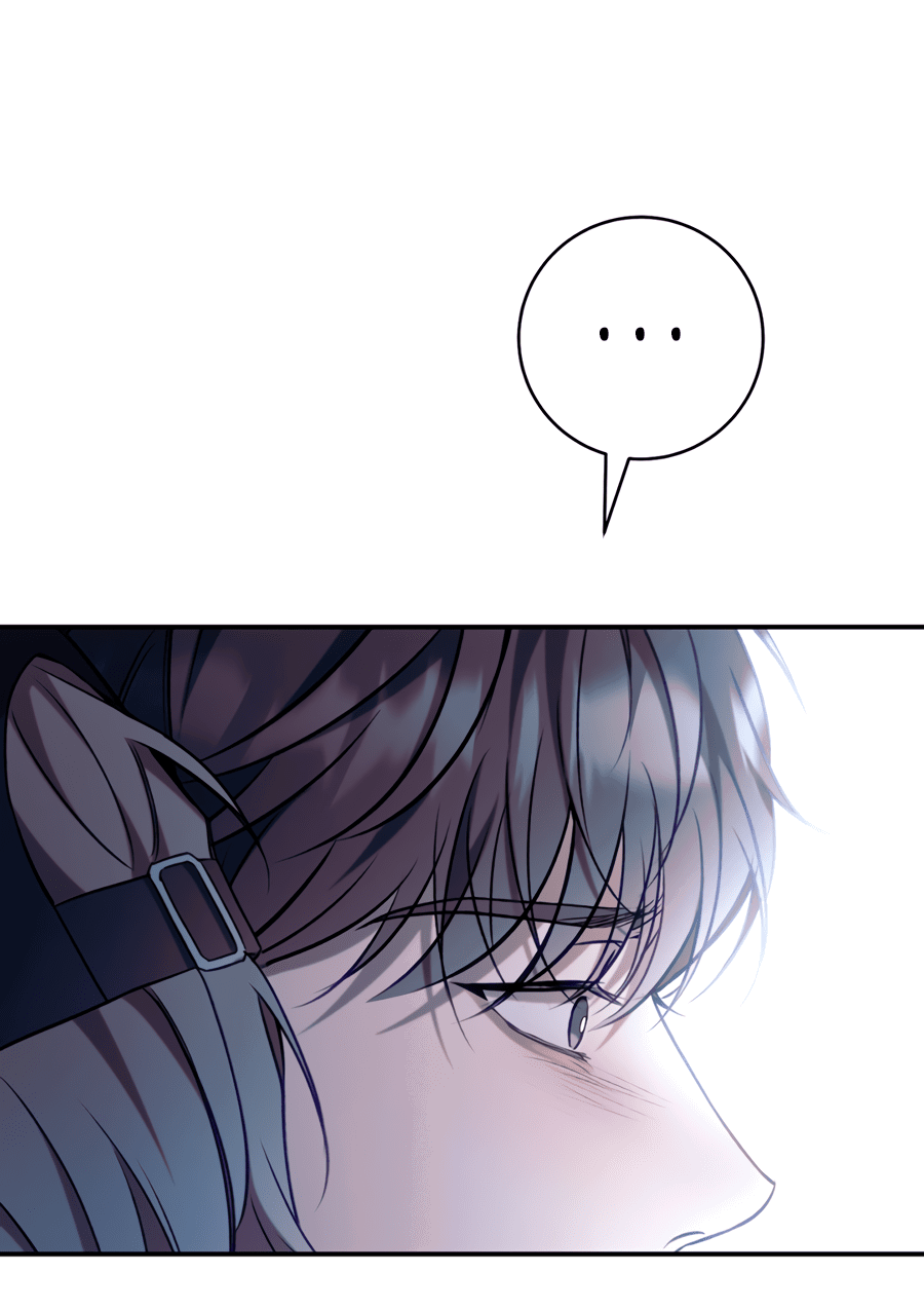 Манга Представляю вам моего менеджера - Глава 11 Страница 24