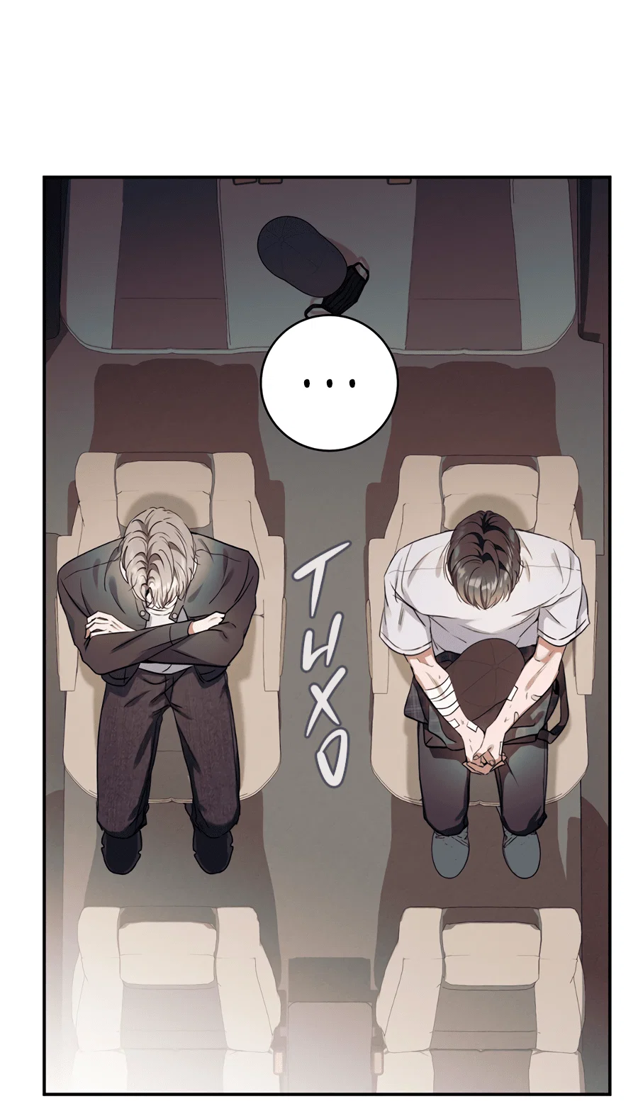 Манга Представляю вам моего менеджера - Глава 12 Страница 8