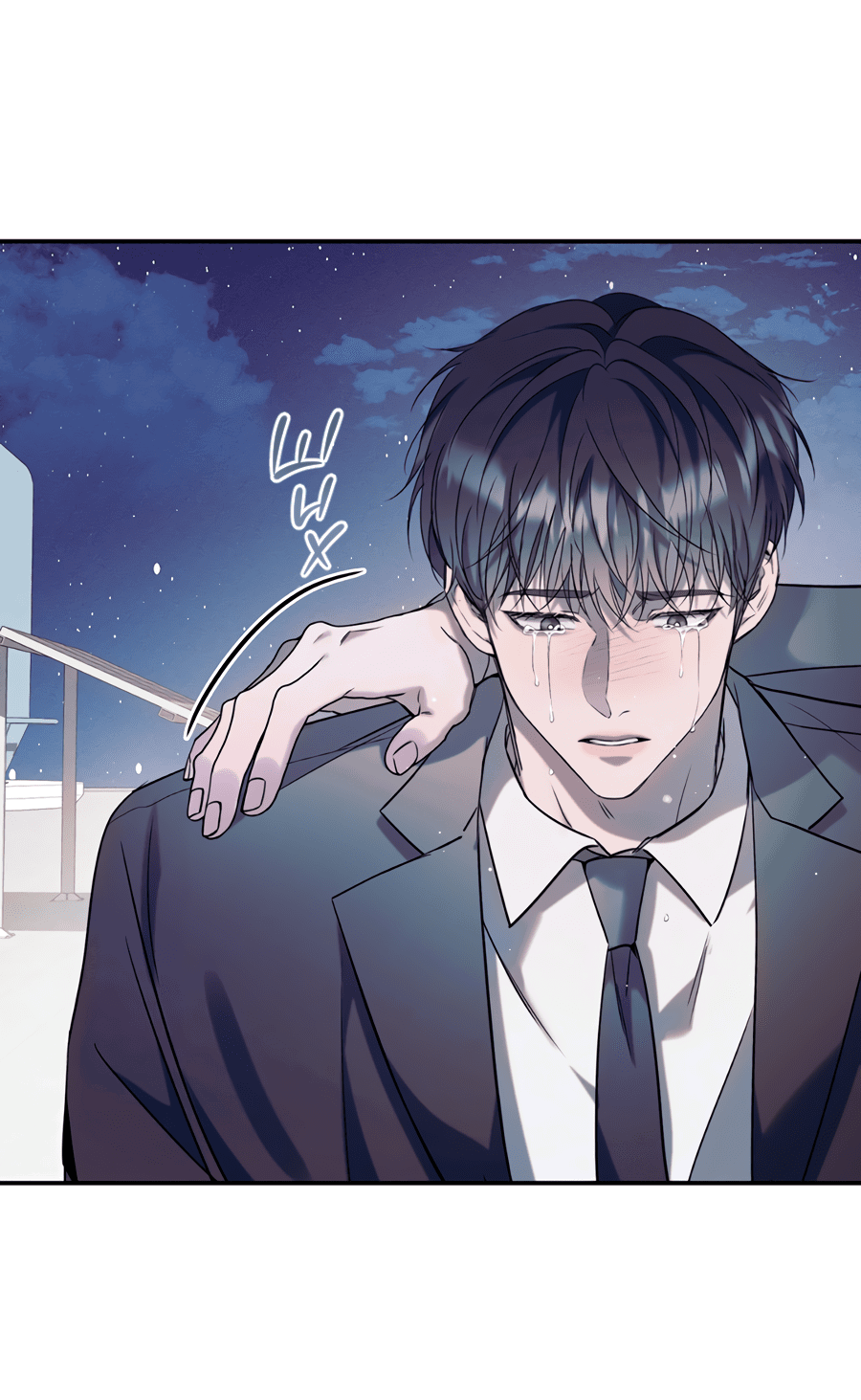 Манга Представляю вам моего менеджера - Глава 12 Страница 84