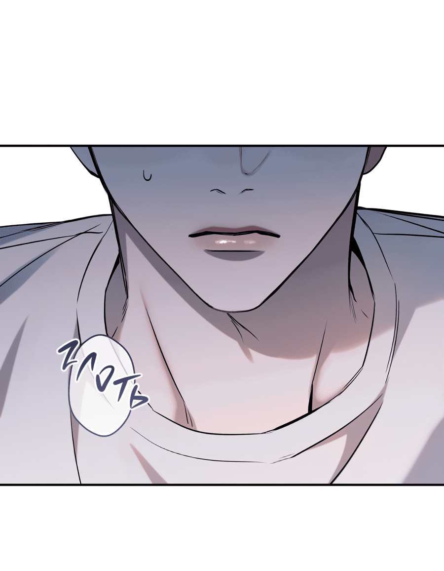 Манга Представляю вам моего менеджера - Глава 12 Страница 44