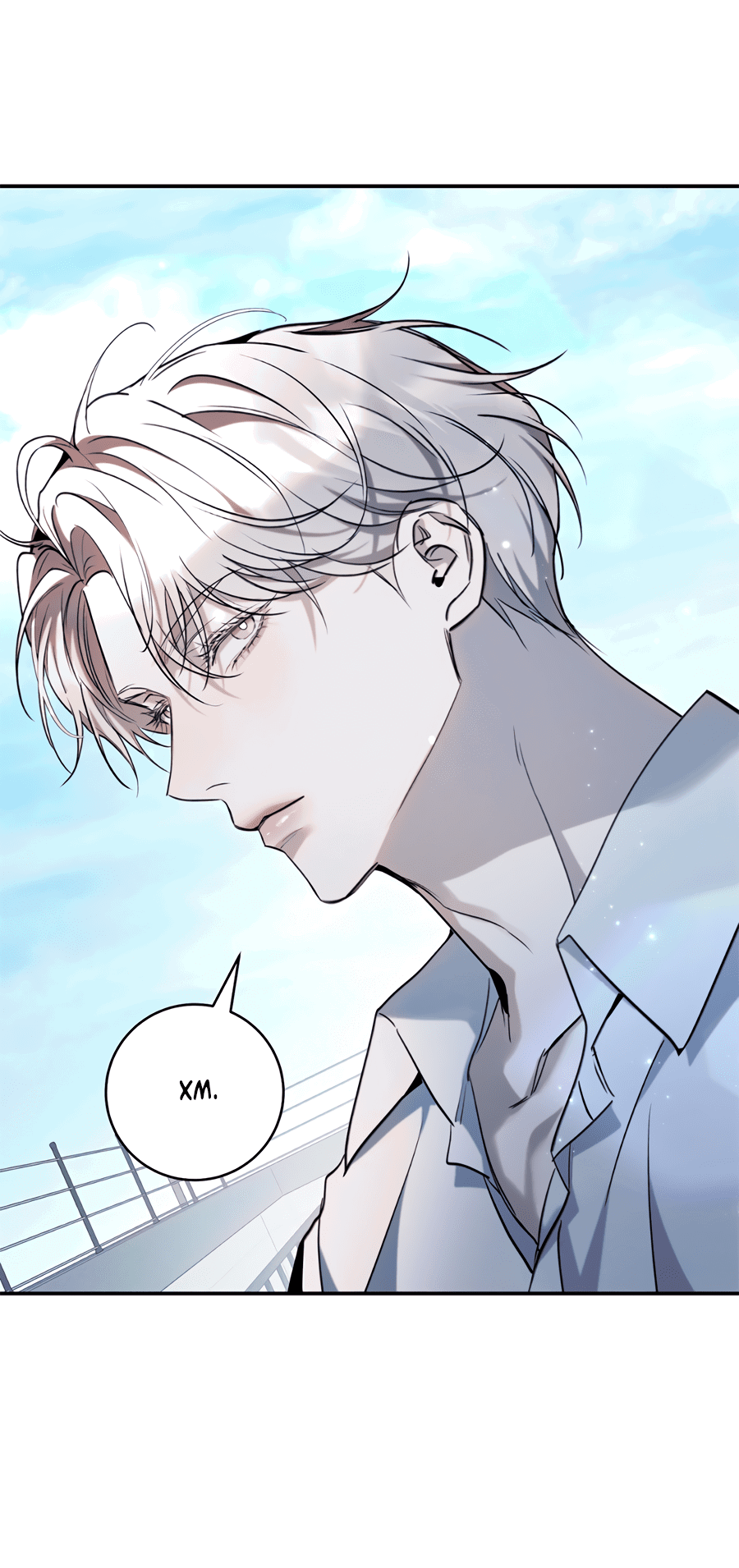 Манга Представляю вам моего менеджера - Глава 13 Страница 27