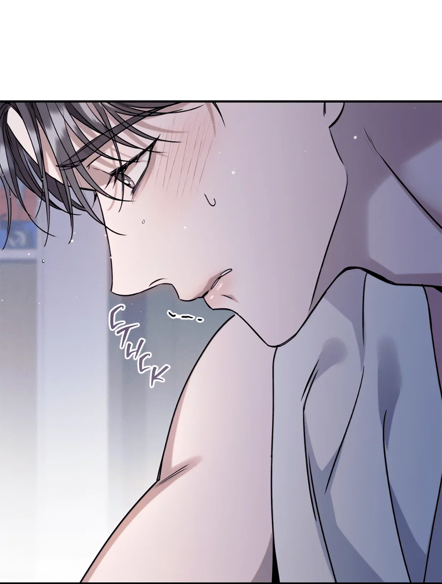 Манга Представляю вам моего менеджера - Глава 13 Страница 84