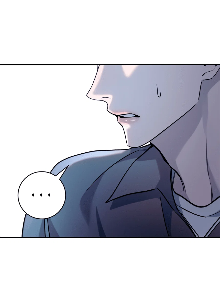 Манга Представляю вам моего менеджера - Глава 13 Страница 24