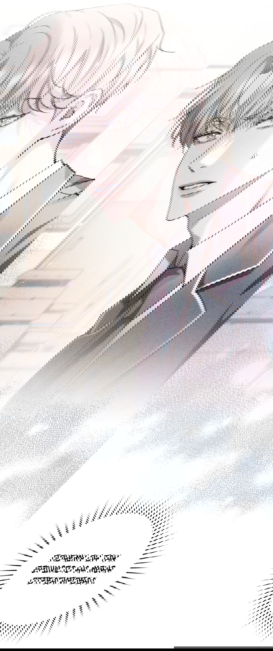 Манга Представляю вам моего менеджера - Глава 13 Страница 73