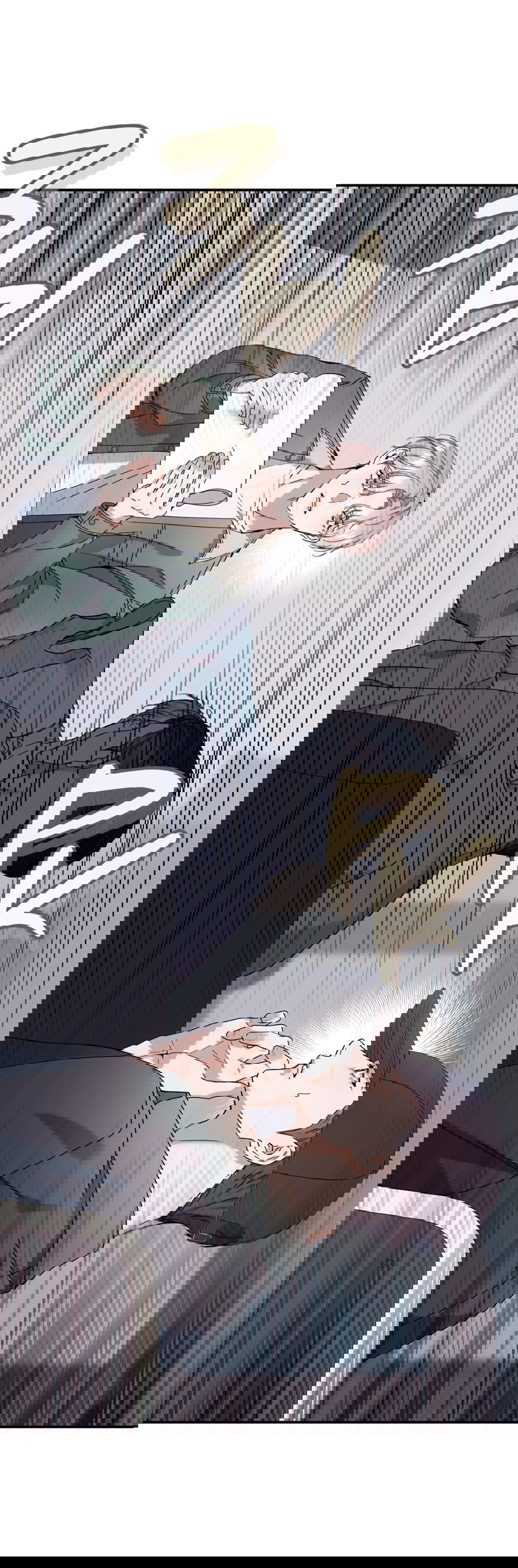 Манга Представляю вам моего менеджера - Глава 14 Страница 27